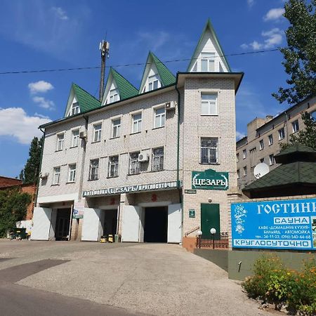 Ceasar Hotel Mykolajiv Buitenkant foto