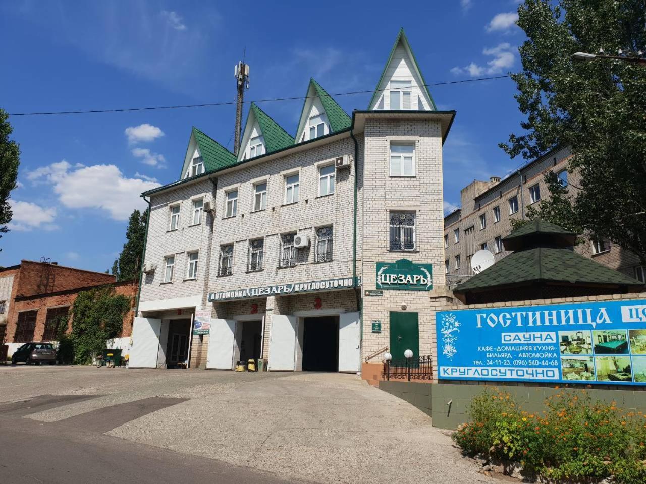 Ceasar Hotel Mykolajiv Buitenkant foto